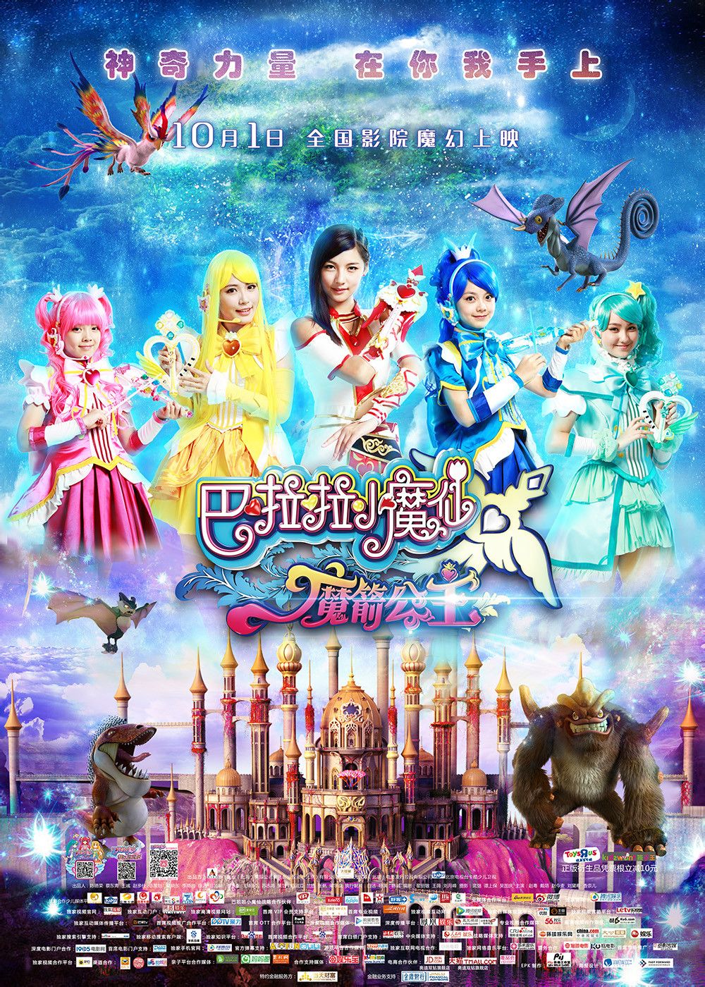 http://www.fjsenfa.cn/pics/default/download/45ddae8d7fea60a2dc73b542c4d367ec.jpg