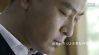 《轉身遇到你》于毅 變身“憂郁大叔”憶癡心愛戀