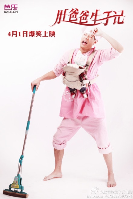 http://www.fjsenfa.cn/pics/default/download/4612314a89fc77fb98ee593752d41986.jpg