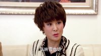 家和萬事興 未刪減版 《家和萬事興》甄珠用錢砸親家 張存氣憤趕出門