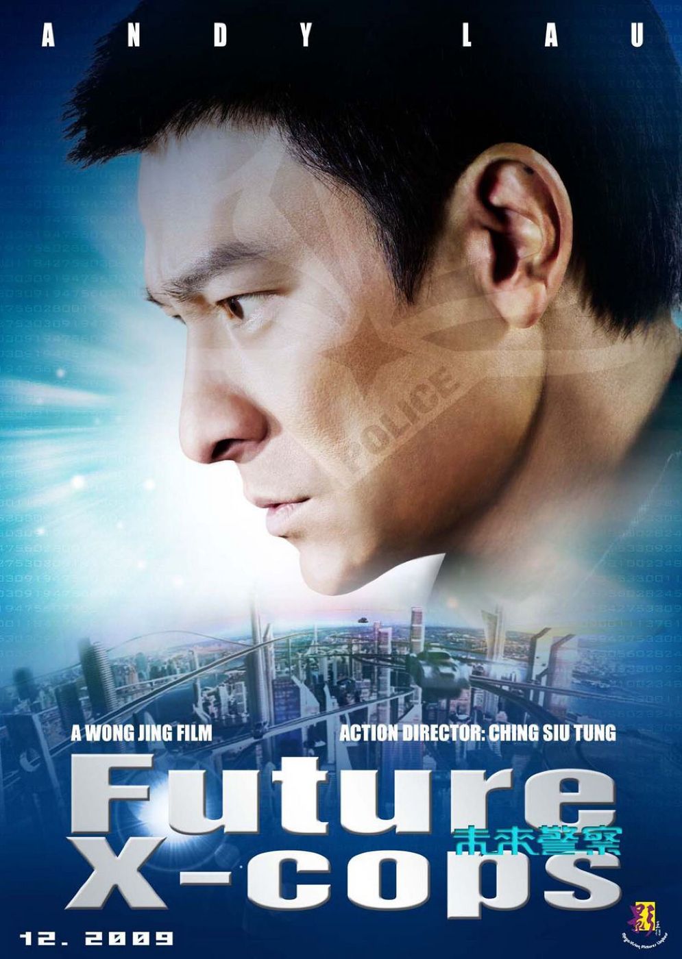 http://www.fjsenfa.cn/pics/default/download/46215b7ed891dcc8ab644032f39bb3dc.jpg