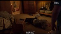 【口袋電影】圣誕壞公公2鮑伯松頓繼續出演