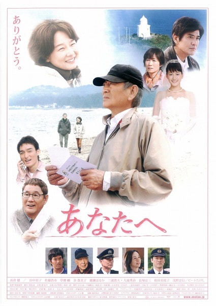 http://www.fjsenfa.cn/pics/default/download/462b7a5140a37726ccd4abe518ac70d7.jpg