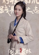 張慧雯