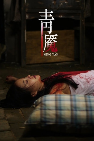 http://www.fjsenfa.cn/pics/default/download/463f98a5d090eb4abd5bea6d157e7c04.jpg