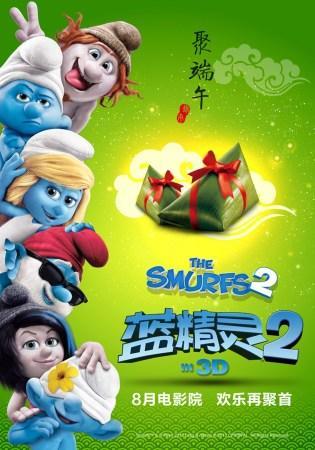 http://www.fjsenfa.cn/pics/default/download/464664ef7a197bd031120e84279ac992.jpg