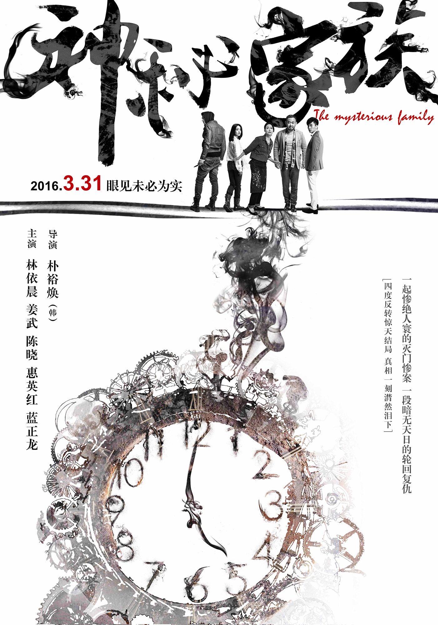 http://www.fjsenfa.cn/pics/default/download/464bfb37356906f853a2dcffbd37229f.jpg