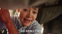 紅高粱 16：九兒二胎終產子 三叔險將孩子害死