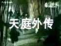 http://www.fjsenfa.cn/pics/default/download/4667cd6f7a3a97afbe3f91e001e0f697.jpg