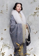 王藝諾