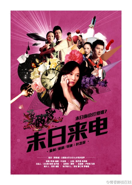 http://www.fjsenfa.cn/pics/default/download/4669a8c1d7e8e61180dee0c698ec026f.jpg