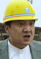 王硯輝