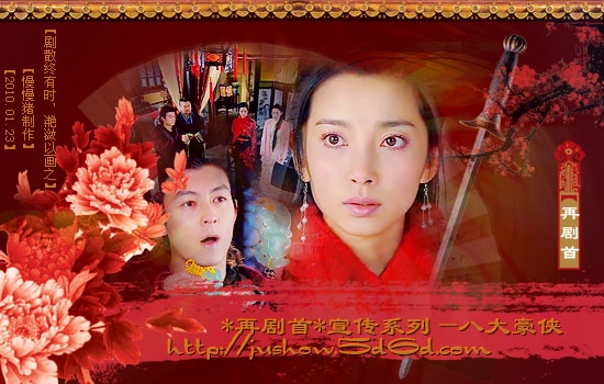 http://www.fjsenfa.cn/pics/default/download/466e8d75571740494c7a5b7a387cf98f.jpg
