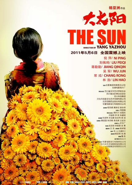 http://www.fjsenfa.cn/pics/default/download/46725ac3d37c98b4e6e7ed238c17ca17.jpg