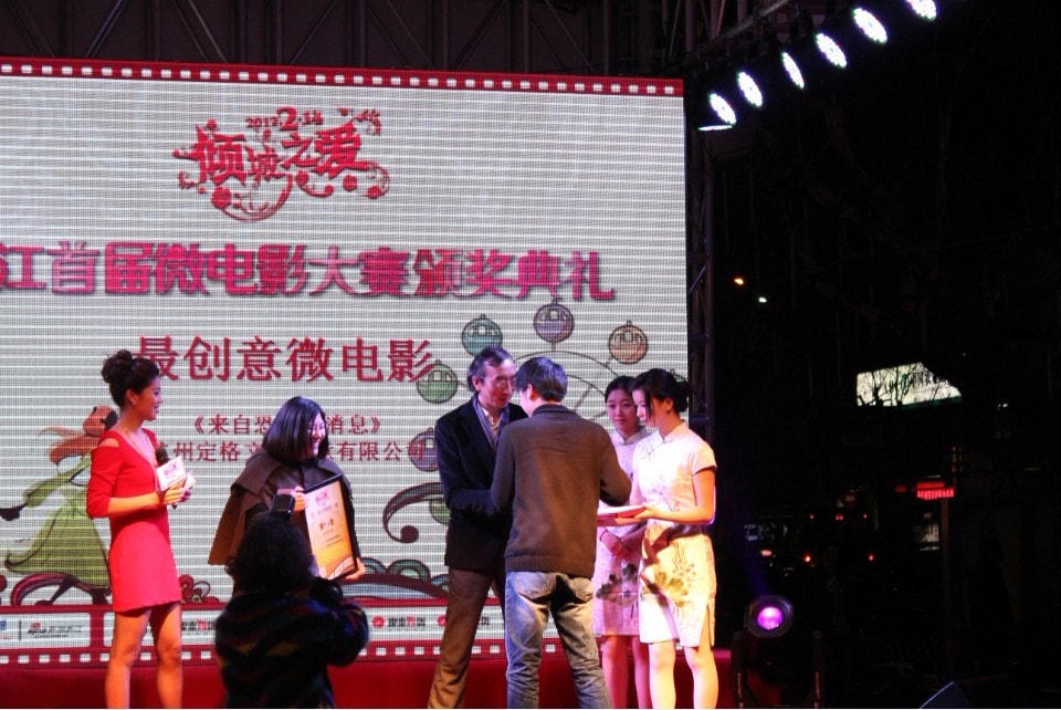 http://www.fjsenfa.cn/pics/default/download/4676a25152e2768c6bcbd3e5ab6e9532.jpg