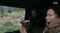 《人類之子》車內長鏡頭