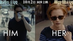 香港版預(yù)告片