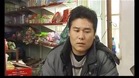 王濤 威海話，威海方言《誰是首富》【2】威海電視臺欄目劇