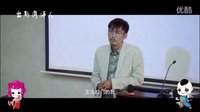 你的夢想還在么？胃癌老師的當頭棒喝，不要做朝九晚五機器