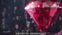 《小黃人大眼萌》首曝片段  女魔頭招募爪牙小黃人秒殺應征者