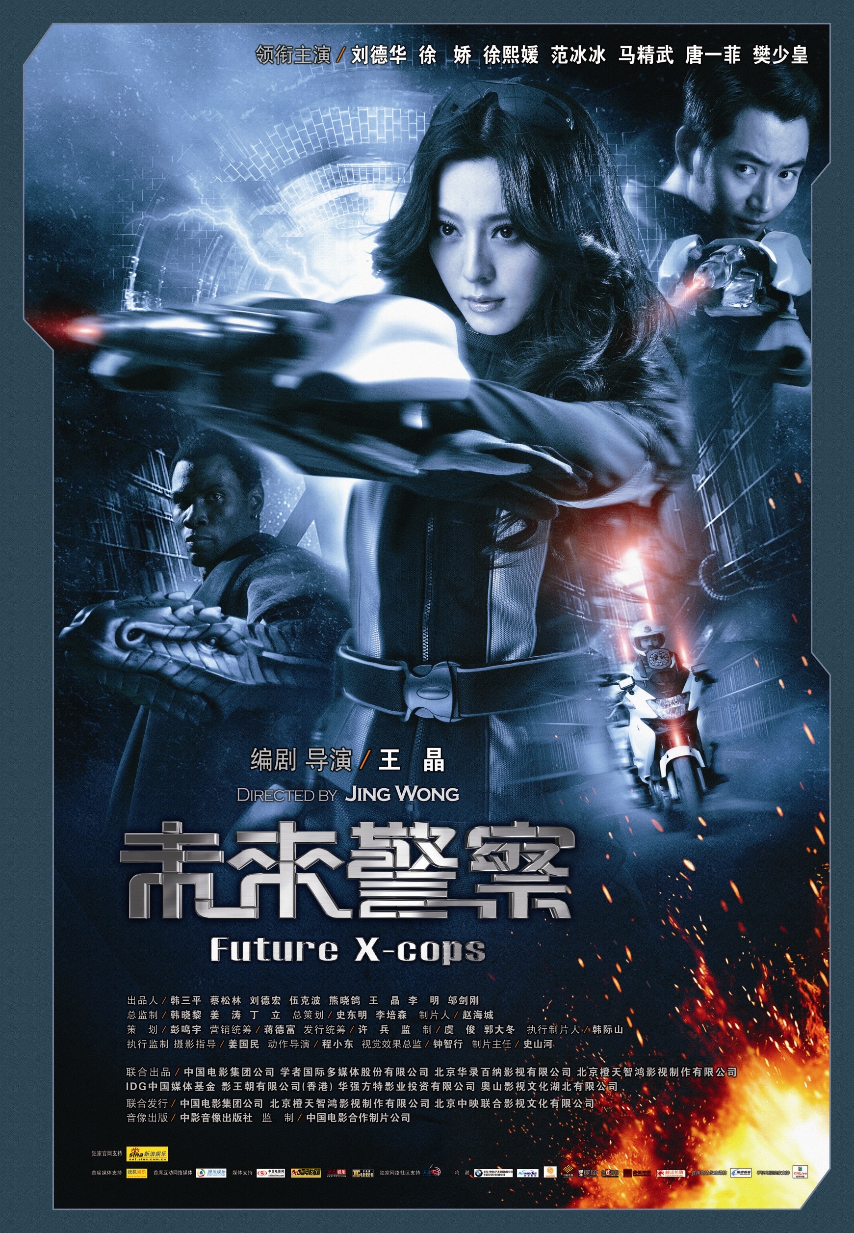 http://www.fjsenfa.cn/pics/default/download/46a08cd9d612e11f9ba1a4d1c48b18c6.jpg