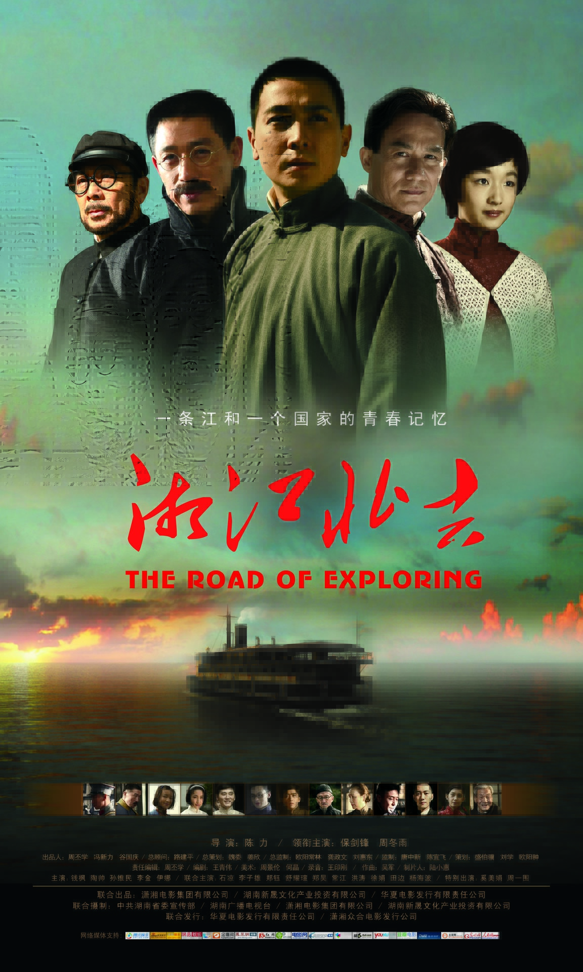http://www.fjsenfa.cn/pics/default/download/46bb43fd25cd9ddf55e2cab4cc6cbf0d.jpg