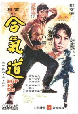 http://www.fjsenfa.cn/pics/default/download/46bd891f5e16c4132edb56aa2b518049.jpg