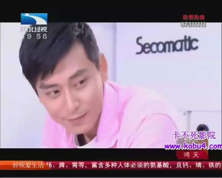 http://www.fjsenfa.cn/pics/default/download/46c4b71eeed930554eb1ba4b563f80a1.jpg