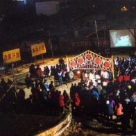 http://www.fjsenfa.cn/pics/default/download/46c622758d8b445c807c246461185bb4.jpg