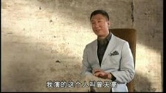 制作特輯1