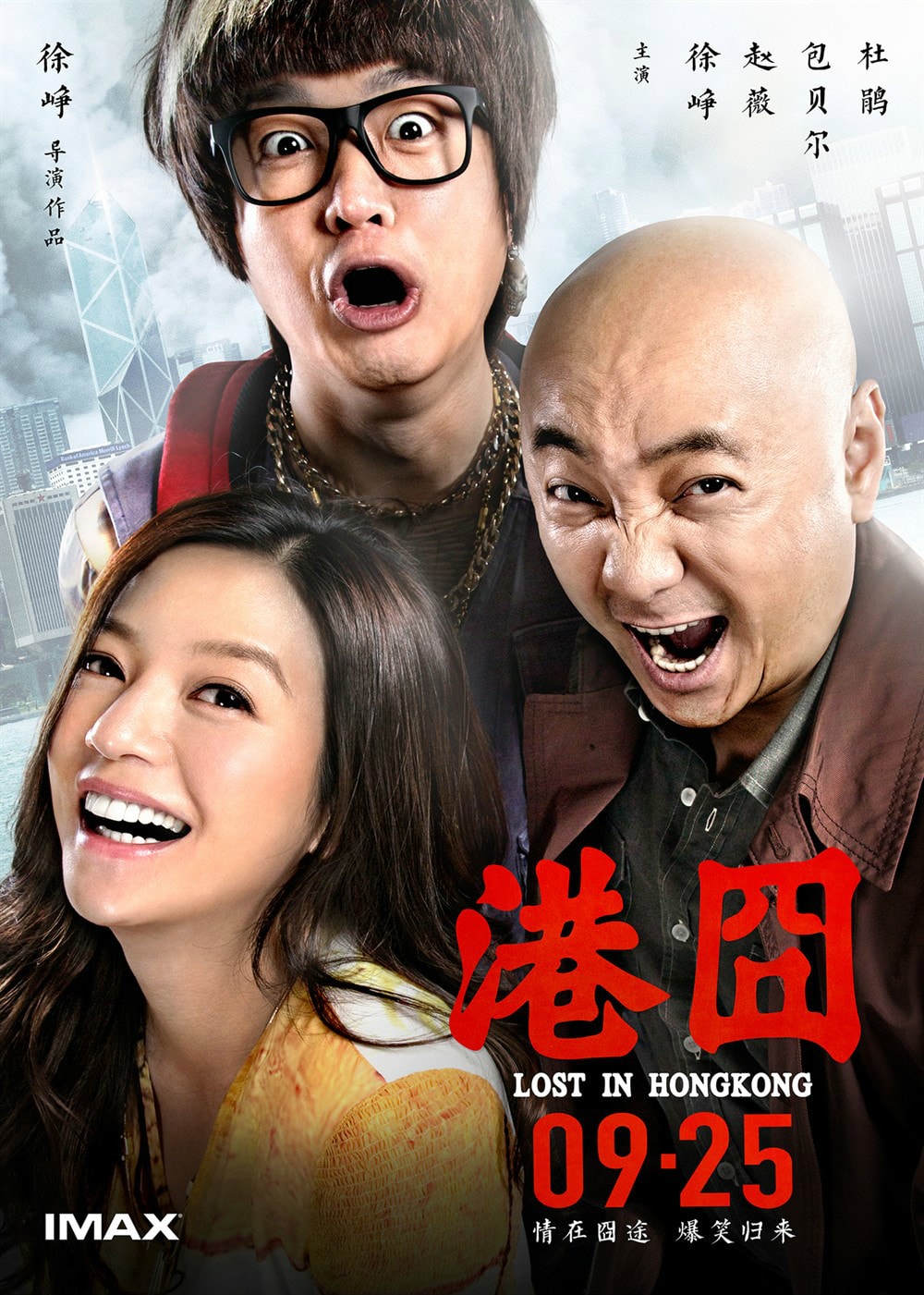 http://www.fjsenfa.cn/pics/default/download/46dad2b890a98c290c42474b97dac8ed.jpg