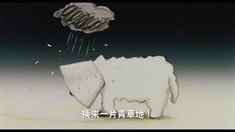 內(nèi)地版預(yù)告片