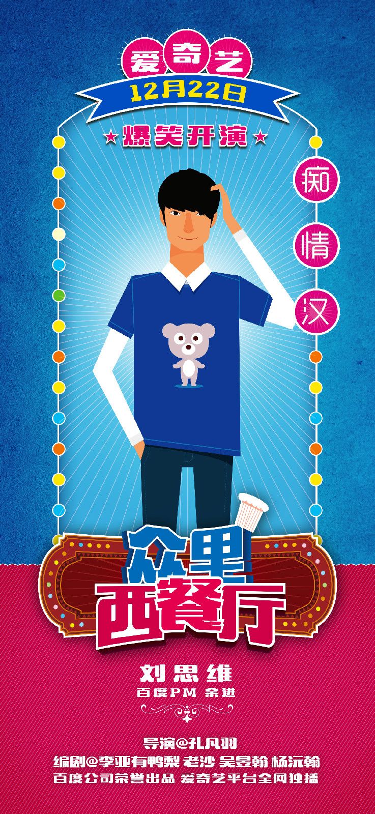 http://www.fjsenfa.cn/pics/default/download/471a8e5bec64a8260e2cad3dda402738.jpg