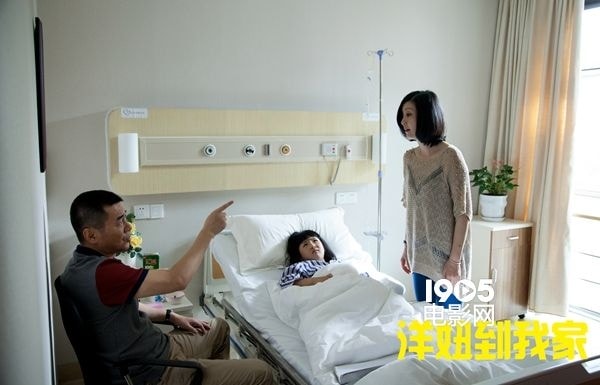 http://www.fjsenfa.cn/pics/default/download/471ccff5c63f658c26002663ab62eb3f.jpg