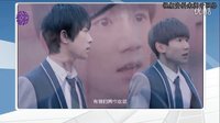 《超少年密碼》結(jié)局劇情揭秘 tfboys上演兄弟間友情 王俊凱、王源、易烊千璽