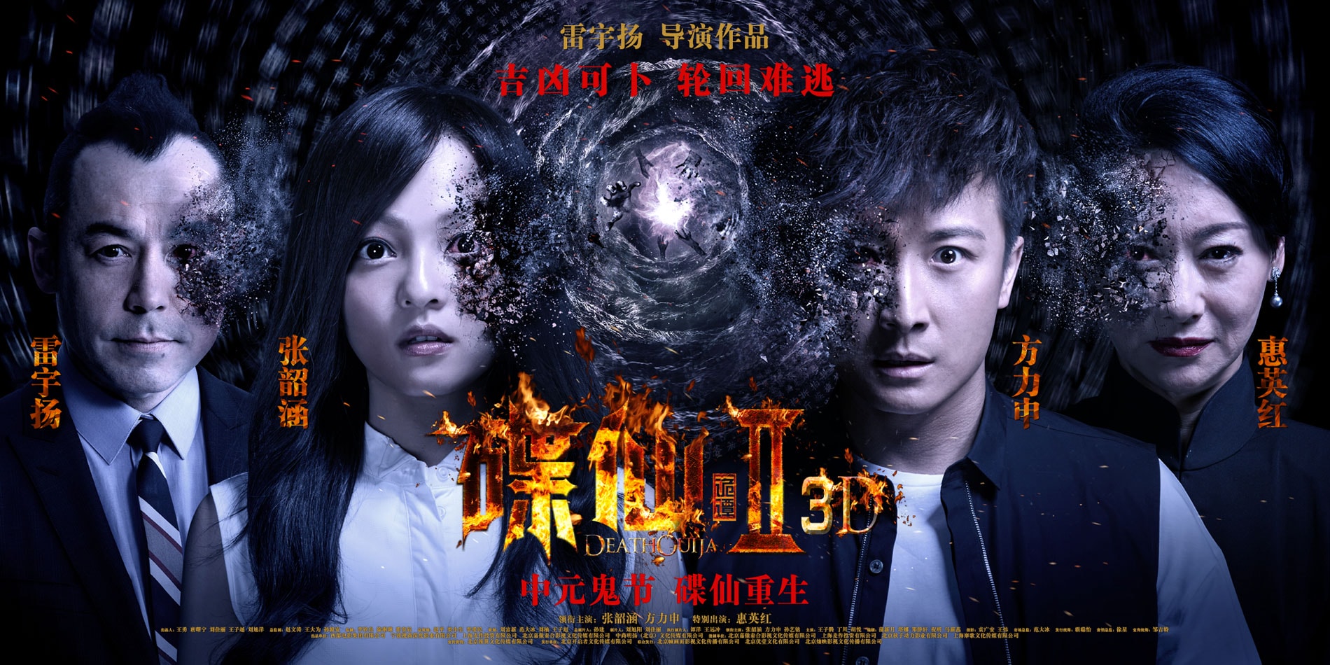 http://www.fjsenfa.cn/pics/default/download/47297579158e5dabd8c62542017b6f0e.jpg