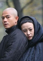 http://www.fjsenfa.cn/pics/default/download/472f4a68e713373430717912d0c2bebd.jpg