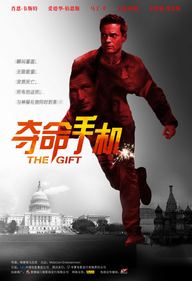 http://www.fjsenfa.cn/pics/default/download/4732f3816f9f0a15061973cf0a5318ae.jpg