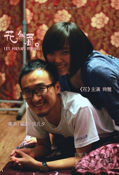 http://www.fjsenfa.cn/pics/default/download/4738018090152e2f1902f47fb76f8363.jpg