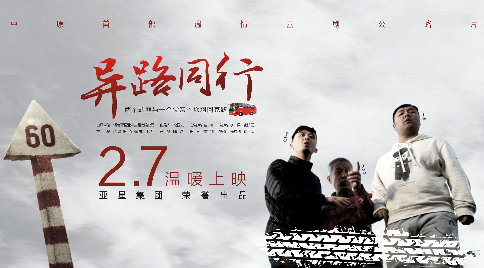 http://www.fjsenfa.cn/pics/default/download/473bd93c09b93e4424331804b919e0e1.jpg