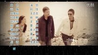 《諜戰深海》片尾曲