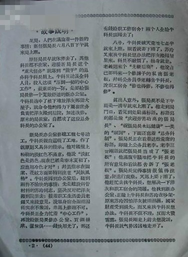 http://www.fjsenfa.cn/pics/default/download/474d94b37c9c22f745407b7b77266b9f.jpg