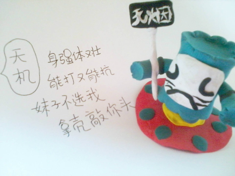 http://www.fjsenfa.cn/pics/default/download/47639c6d5b8cc19e282b1096eecb6cb8.jpg