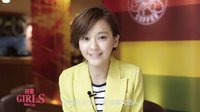 《閨蜜》“閨蜜不散”主題海報預告片