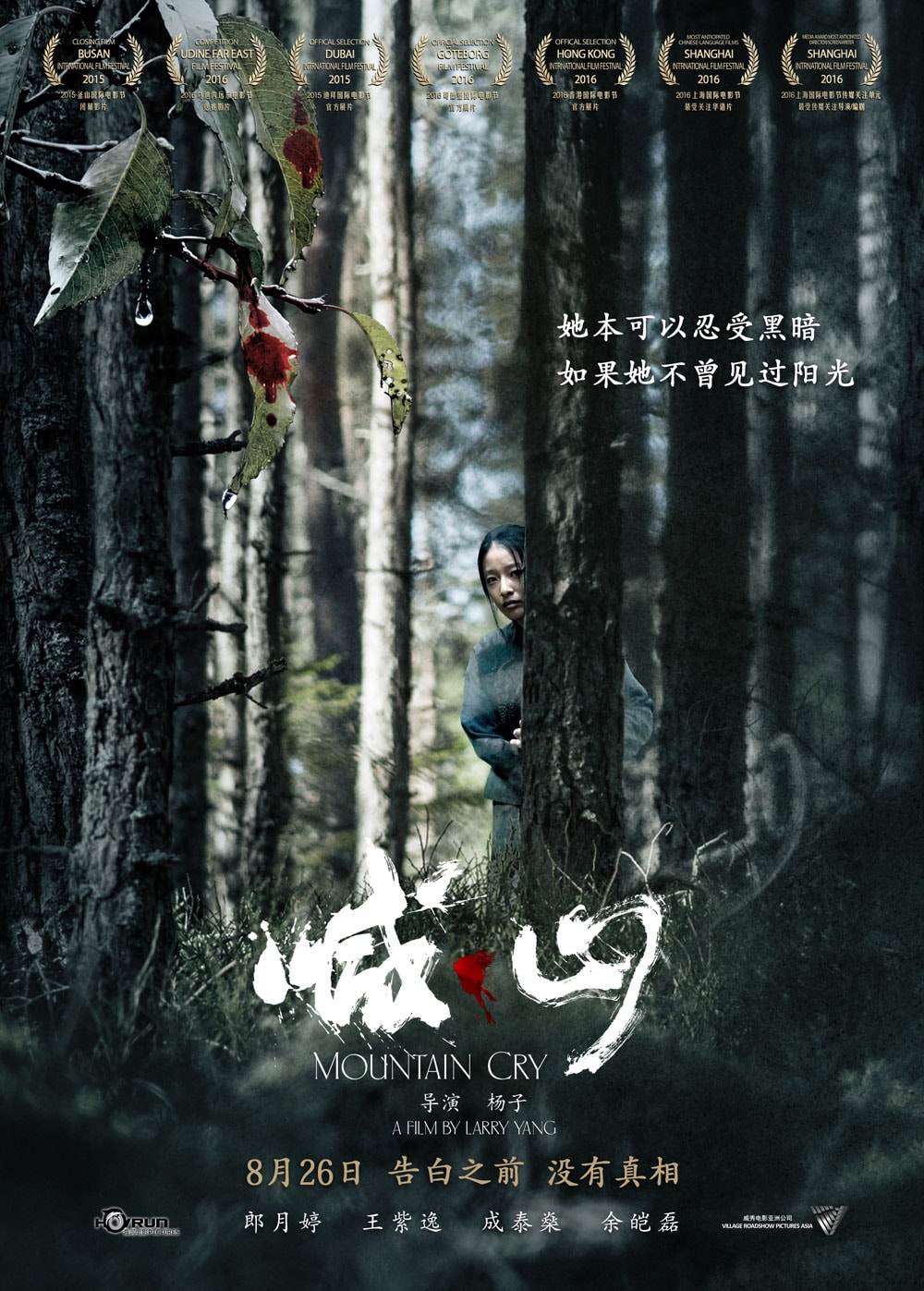 http://www.fjsenfa.cn/pics/default/download/47670b523574b96f28920bd9ff5b77a3.jpg