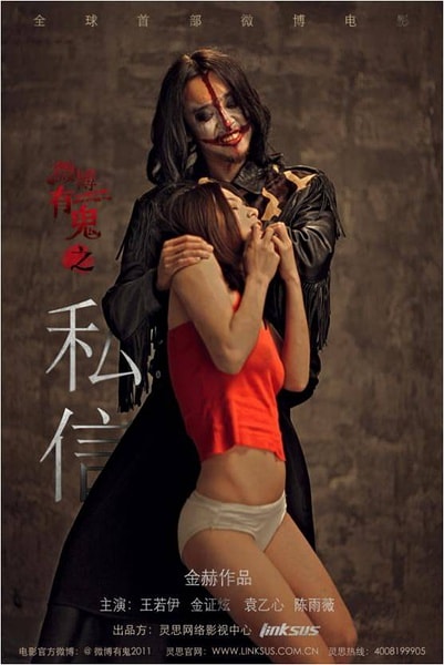 http://www.fjsenfa.cn/pics/default/download/4767b71355c901e79cced97d8fdfbbd3.jpg