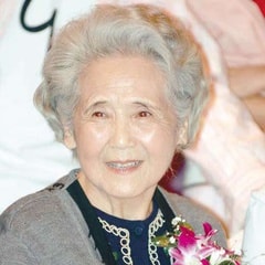 魯園