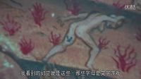 《但丁密碼》發(fā)布“神秘線索”特輯 湯姆·漢克斯卷入陰謀解碼終極謎題