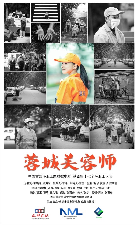 http://www.fjsenfa.cn/pics/default/download/478c05ef6425f9c2bb23e924fb508ecb.jpg