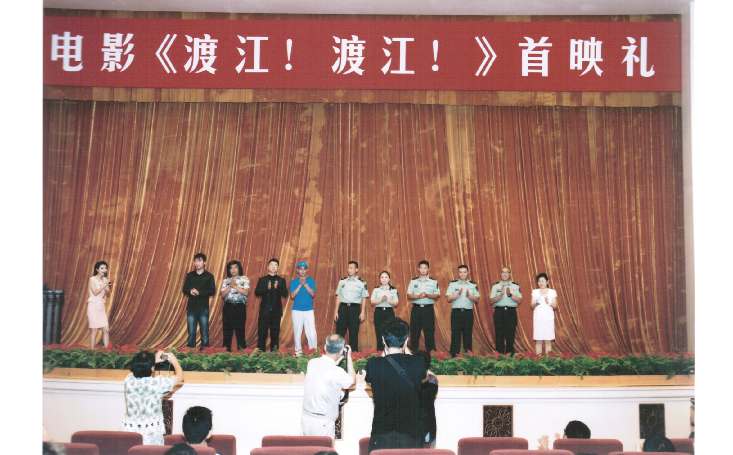 http://www.fjsenfa.cn/pics/default/download/478fceef7b5b0c6fe75cd67527697d20.jpg